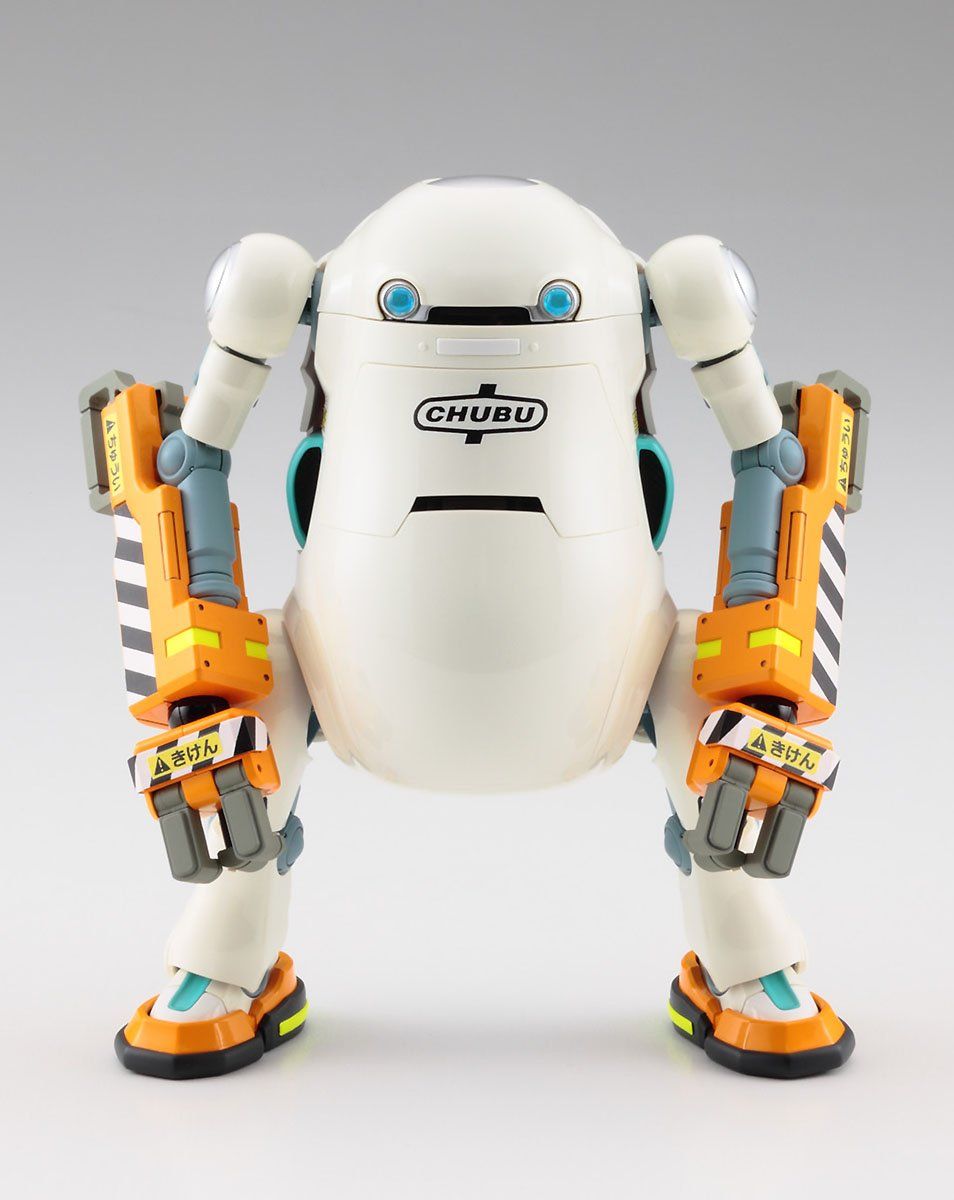 Hasegawa 1/20 MechatroWeGo No.04 Power Arm "Orange Mochi"