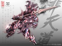 CangDao CD-06 Shura Mecha Figure 1/100