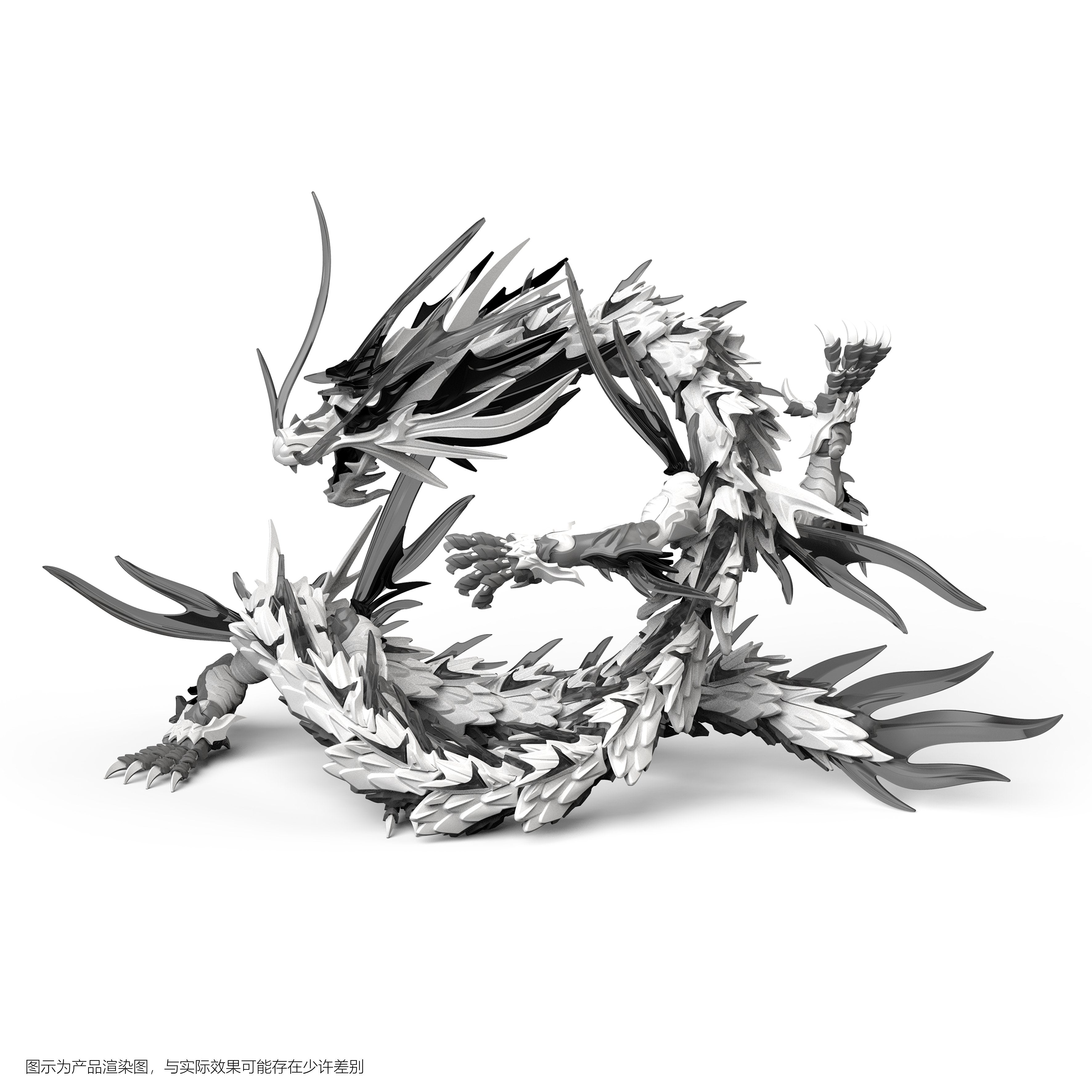 Classic Of Mountains And Seas The pale dragon (Black and White)Shenxing Technology Plastic Model Kit