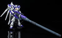 Effects Wings EWMG010A Hyper Mega Launcher For MG Hi Nu Gundam 1/100 With Funnel Effects