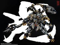 The Tibetan Road CD-02 White Tiger Metal Build Figure