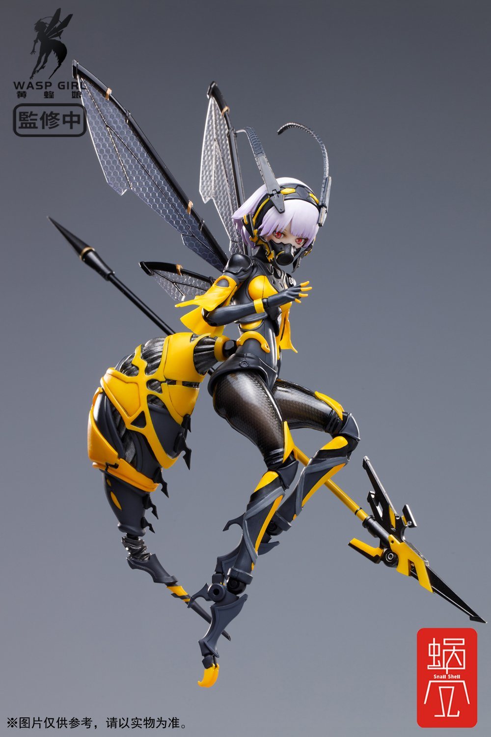 Snail Shell Wasp Girl (Bun-Chan) BEE-03W 1/12 Scale Figure