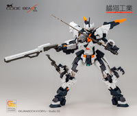 Code Beast Series Hundred Edge Arma Ver 1/100 Scale Model Kit