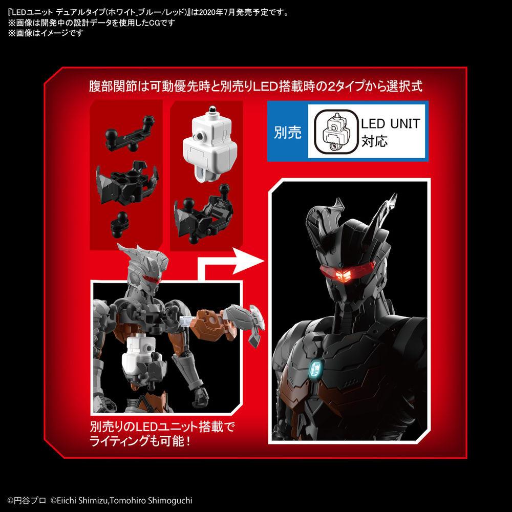 Ultraman Suit Darklops Zero (Action Ver.) "Ultraman", Bandai Spirits Figure-rise Standard