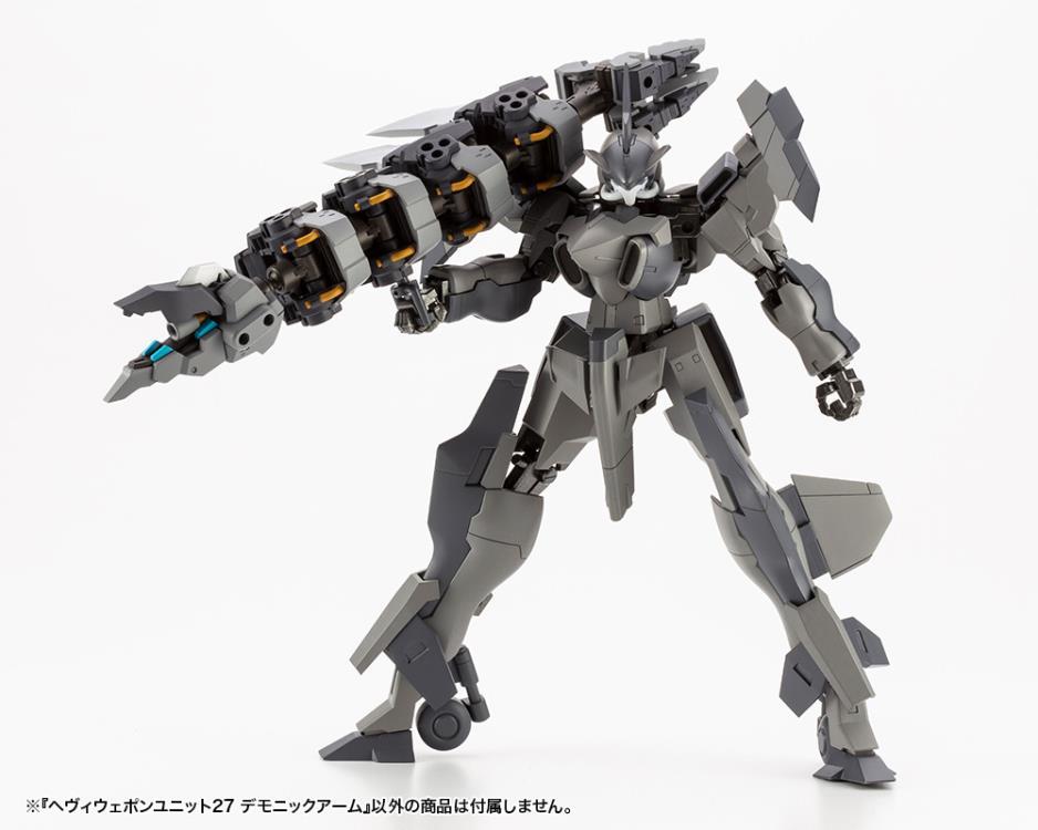M.S.G. Modeling Support Goods Heavy Weapon Unit 27 Demonic Arm