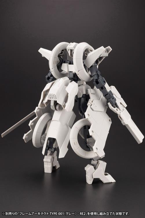 Frame Arms RF-12 Wilburn Nine & RF12/B Second Jive (F.M.E. Ver.) Armor Set