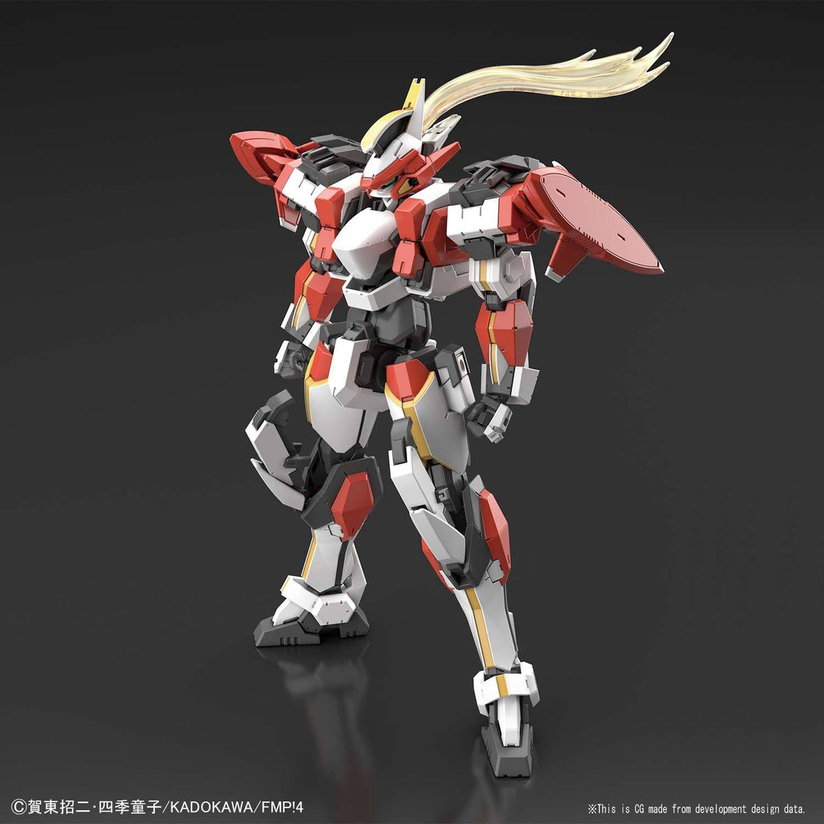 Laevatein Ver.IV "Full Metal Panic! Invisible Victory", Bandai HG 1/60