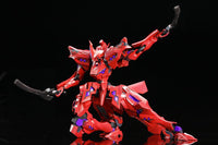 Muv-Luv Alternative Takemikaduchi Type-00F (Tsukuyomi Mana Model Ver. 1.5) Model Kit