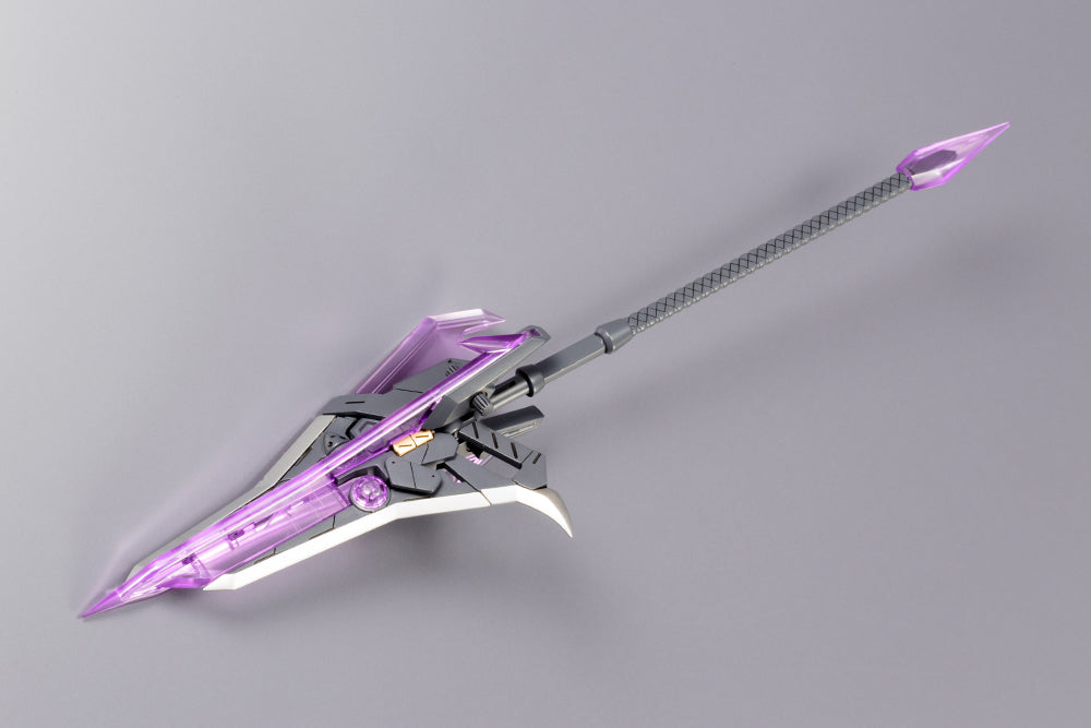 M.S.G. Modeling Support Goods Heavy Weapon Unit 12 Gun Blade Lance