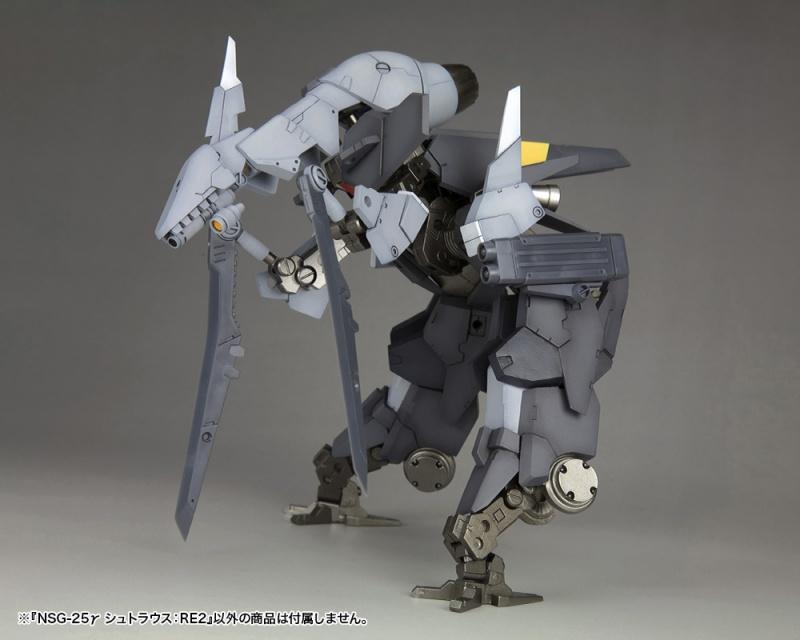 Frame Arms NSG-25γ STRAUSS RE2 Plastic Model Kit