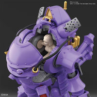 Sakura Wars HG Kobu-Kai (Sumire Kanzaki Type) 1/20 Scale Model Kit