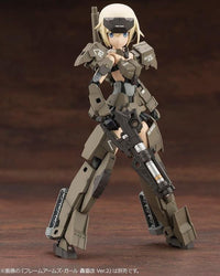 Hexa Gear Governor Weapons Combat Assort 02 1/24 Scale Model Kit