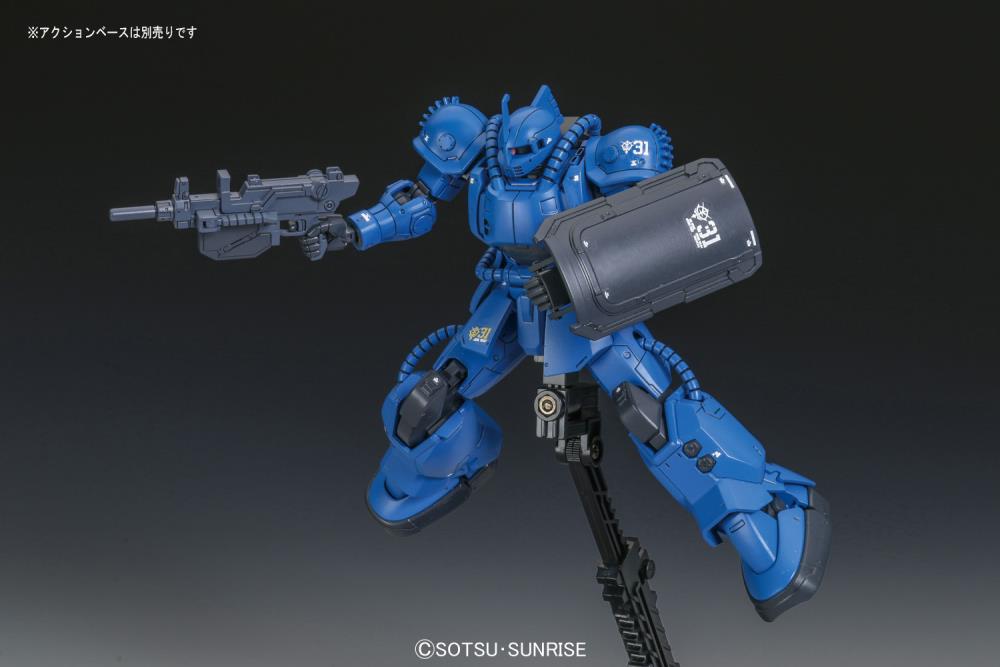 #12 MS-04 Bugu [Ramba Ral] "The Origin", Bandai HG 1/144