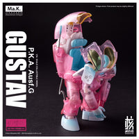 Ma.K. Gustav MK-03 1/16 Scale Limited Edition Model [Sakura]
