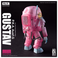 Ma.K. Gustav MK-03 1/16 Scale Limited Edition Model [Sakura]