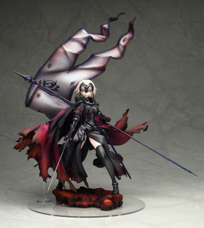 Fate/Grand Order Avenger (Jeanne d'Arc) 1/7 Scale Figure