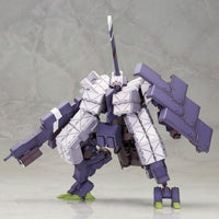 Frame Arms Type 48 Model 2 Kagutsuchi-Otsu (Sniper) RE2 Model Kit