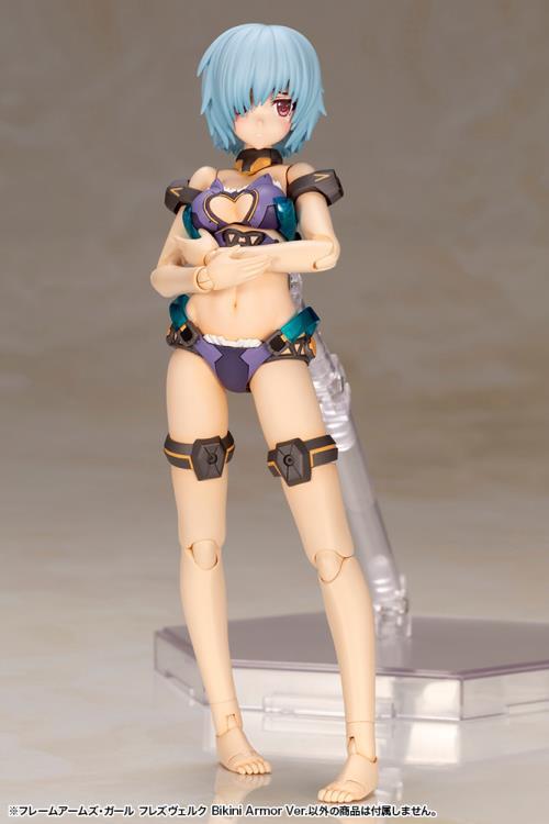 Frame Arms Girl Hresvelgr (Bikini Armor Ver.) Model Kit