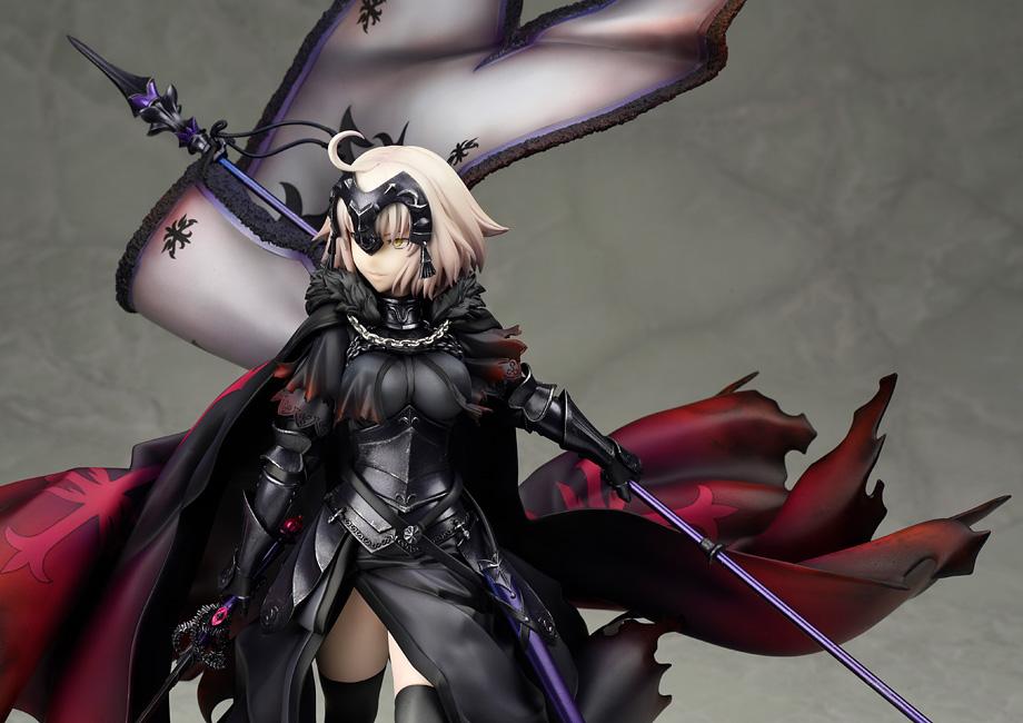 Fate/Grand Order Avenger (Jeanne d'Arc) 1/7 Scale Figure