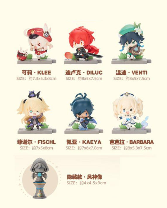 Genshin Impact Battle Scene Series Mondstadt Edition Box of 6 Random Figures