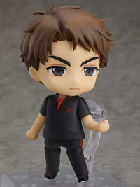 The King's Avatar Nendoroid No.1315 Han Wenqing