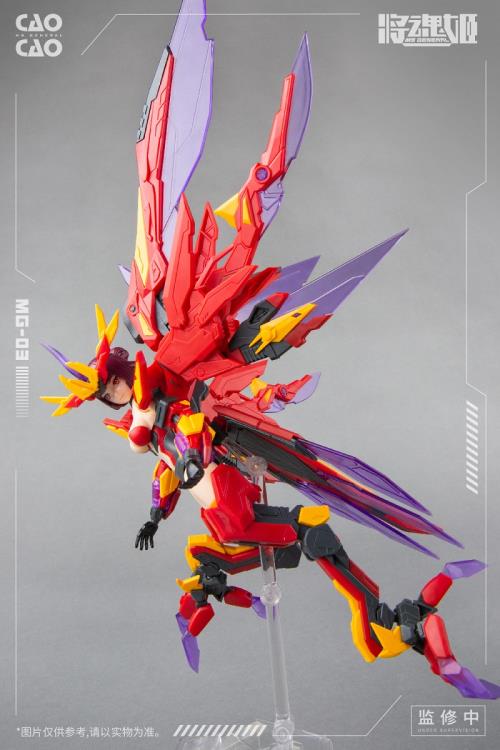 MS General MG-03 Cao Cao x Bi Fang Model Kit