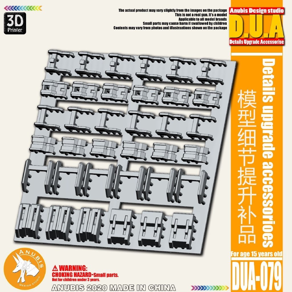D.U.A Details Upgrade Accessories 79
