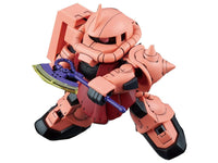 Hello Kitty x SD Gundam Cross Silhouette MS-06S Char's Zaku II