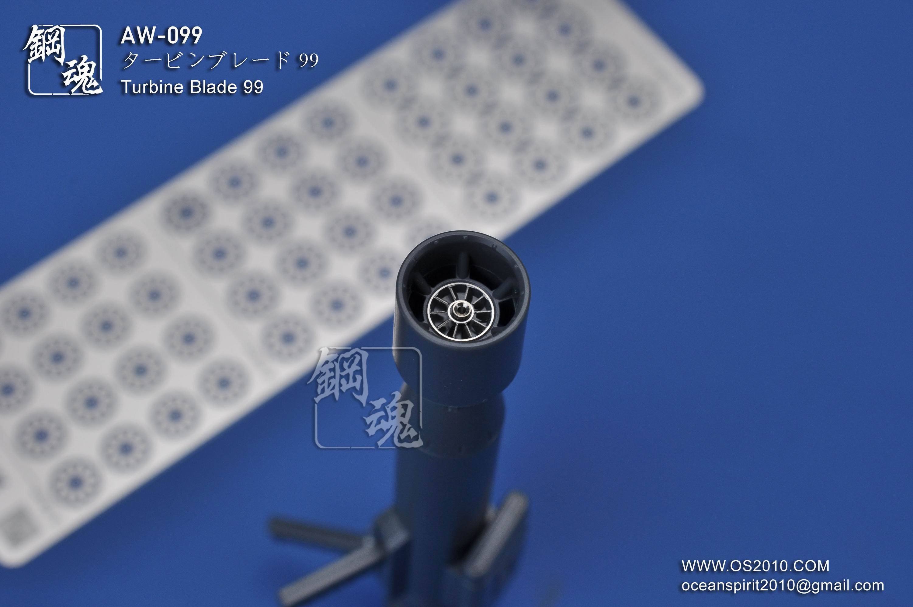 AW-099 GUNDAM & WEAPON MODEL DETAIL THRUSTER BUILDERS PARTS PHOTO ETCH ADD ON