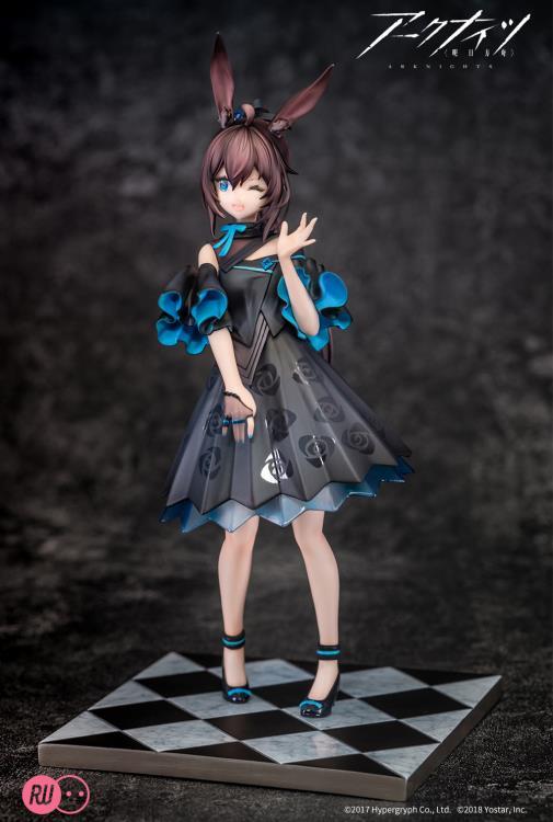 Arknight Amiya (Celebration Time Ver.) Figure