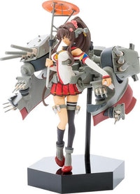 Kantai Collection PLAMAX MF-17 Minimum Factory Yamato