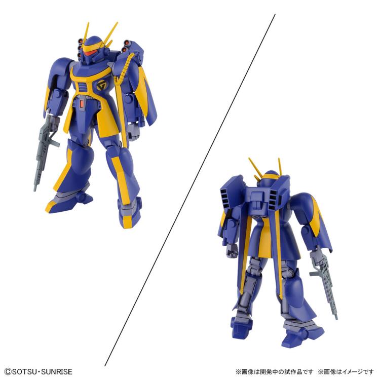 Dragonar Set 2 "Metal Armor Dragonar", Bandai Spirits Hobby 1/144
