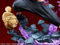 Kemono Jihen Kusaka Kabane 1/8 Scale Figure