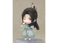 Scumbag System Nendoroid No.1468 Shen Qingqiu