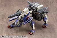 M.S.G. Modeling Support Goods Mecha Supply 13 Radiate Fin (Type A)
