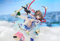 Utaite Kano (Nadamesukashi Negotiation Ver.) 1/7 Scale Figure