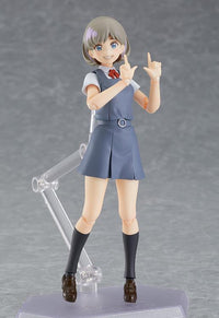 Love Live! Superstar!! figma No.544 Keke Tang
