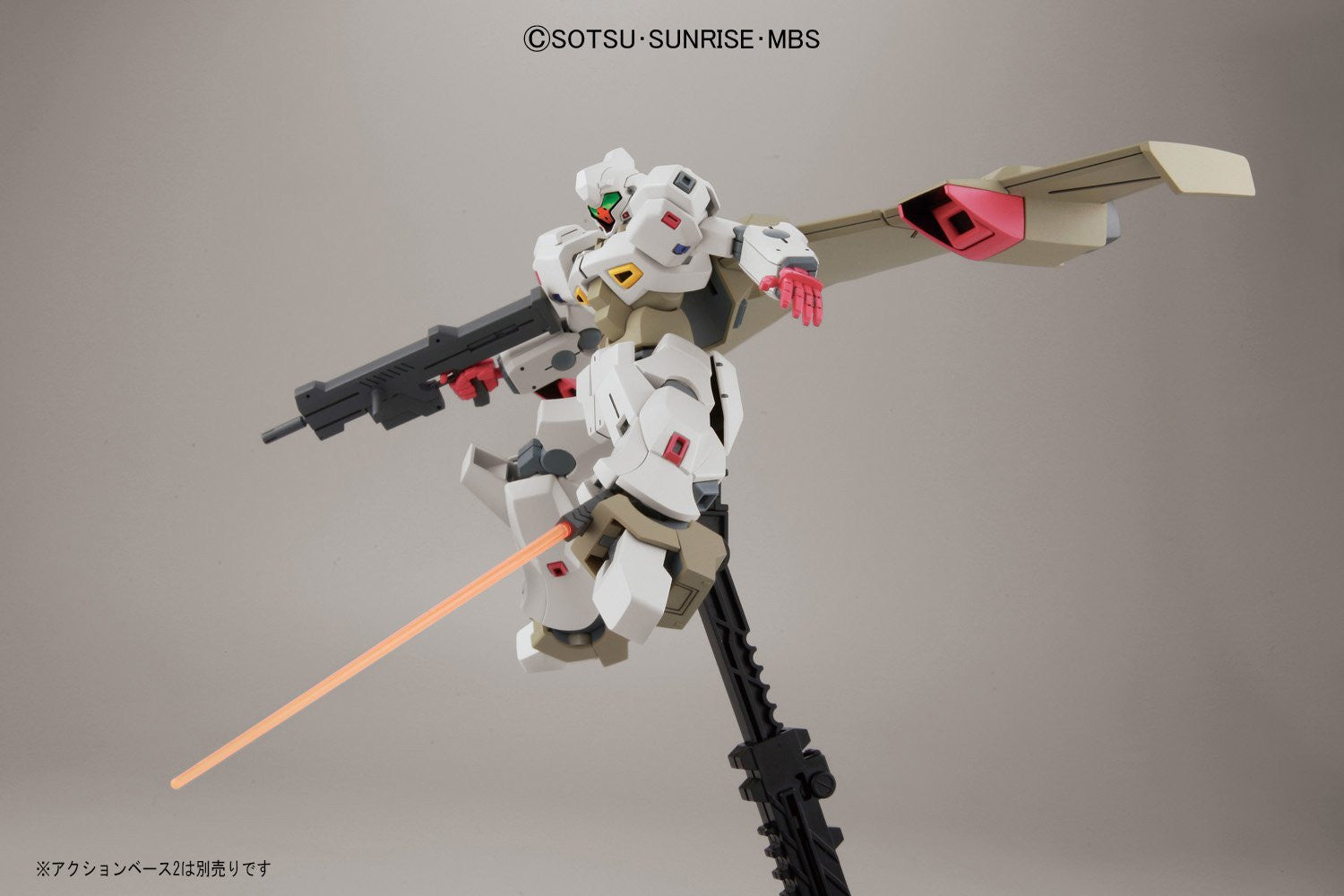 HG 1/144 Catsith
