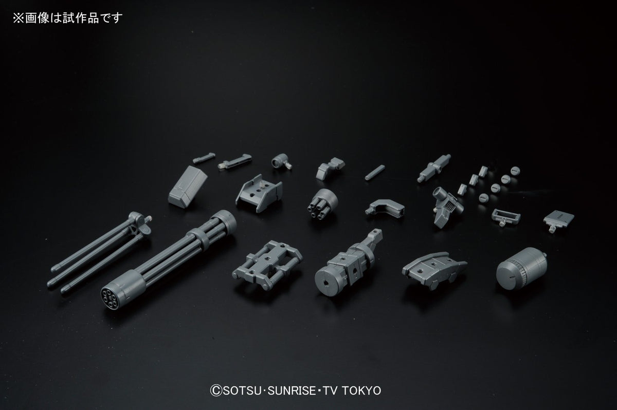 HGBC 1/144 #23 Giant Gatling