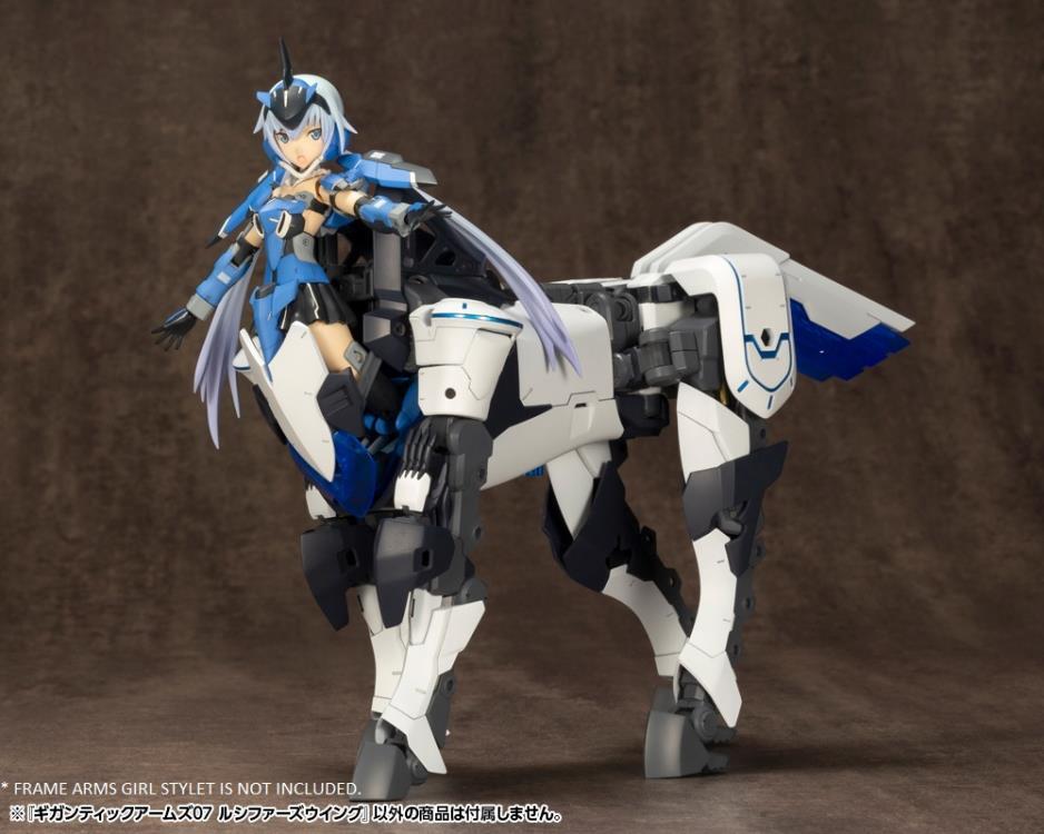 Frame Arms M.S.G. Modeling Support Goods Gigantic Arms 07 Lucifer’s Wings