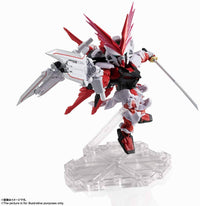 Mobile Suit Gundam Seed Destiny Astray R - MS UnitGundam Astray Red Frame Dragon, Bandai Spirits NXEDGE Style