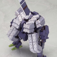 Frame Arms Type 48 Model 2 Kagutsuchi-Otsu (Sniper) RE2 Model Kit