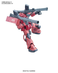Builders Parts - System Weapon 009