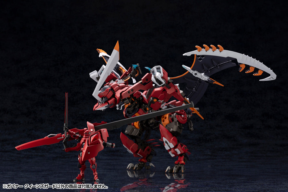 Hexa Gear Governor Queen's Guard 1/24 Scale Model Kit