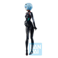 Rebuild of Evangelion Ichibansho Rei Ayanami (EVA-13 Starting!)