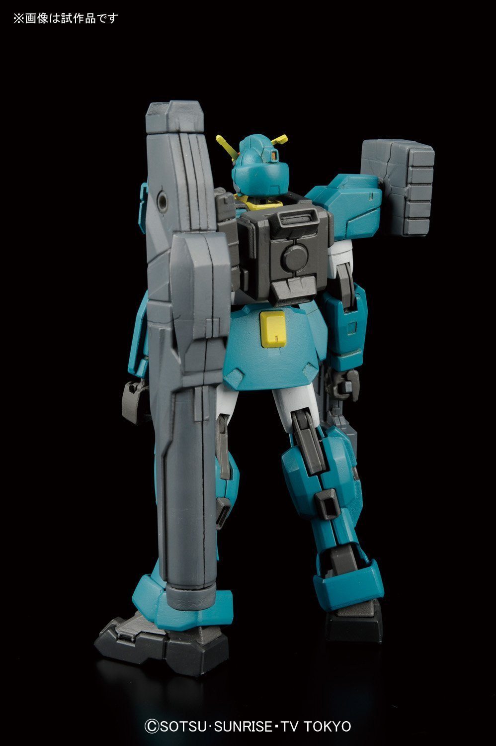 HGBF 1/144 Gundam Leopardo Da Vinci