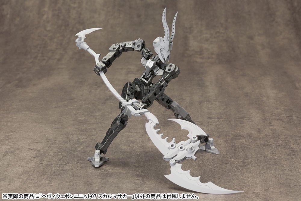 M.S.G. Modeling Support Goods Heavy Weapon Unit 07 Skull Massacre