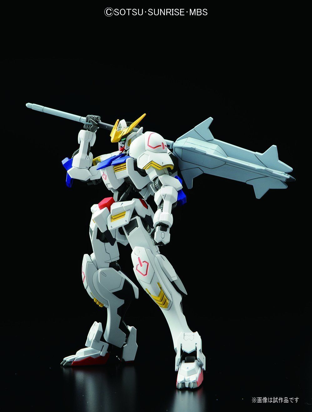 HG-IBO 1/144 #001 Gundam Barbatos
