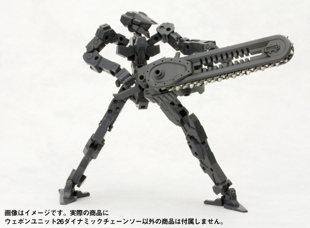 M.S.G Weapon Unit MW26 Dynamic Chainsaw Kotobukiya - USA Gundam Store