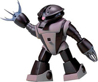 First Gundam 1/100: MSM-04 Agguy